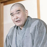 野辺富三